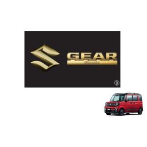 スペーシア (T)エンブレム(ブラック)リヤ用SPACIA GEAR