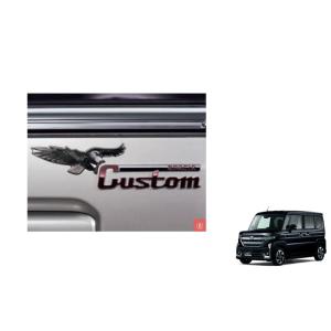 スズキ（SUZUKI） スペーシア MK94S エンブレム（ブラック）リヤ用