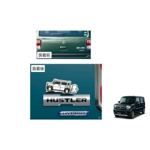 しまちゃこハスラー茶木目調ステッカーセット しまちゃこハスラー茶木目調ステッカーセット ハスラーカスタム