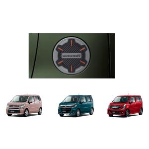 (T)フューエルリッドガーニッシュ(ハイボスカル)「スズキ純正用品」ワゴンＲ/スティングレー/カスタ...