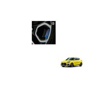 (T)ホイールアクセント(ブルー・4枚セット)「スズキ純正用品」スイフトスポーツ　ZC33S　992...