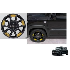 クロスビー ホイールアクセント(20枚セット/アイボリー