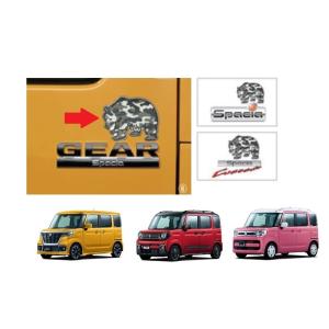 スペーシア SUZUKI スズキ 純正 エンブレムバッチ 各種 / 99239-79R20