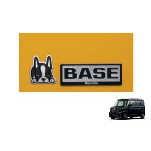 スズキ スペーシア BASE アクセサリー　純正品 外部電源ユニット　キャンプ スペーシア 外部電源ユニット「スズキ純正用品」スペーシア ベース