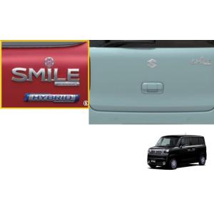 スズキ（SUZUKI） ワイドバイザー「スズキ純正用品」スマイルワゴンR