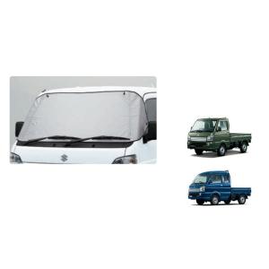 スズキキャリィ用純正フォグランプ キャリイ (ZT)ハロゲンフォグランプ(IPF/イエロー