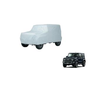 ジムニー SUZUKI スズキ 純正 ボディカバー シルバー 防炎タイプ 99242