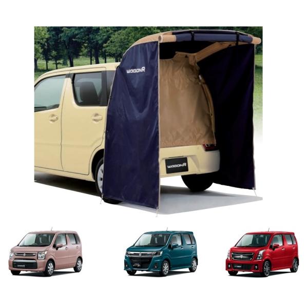 カーテン＆タープキット「スズキ純正用品」ワゴンＲ/スティングレー/カスタムＺ　MH55S/MH85S...