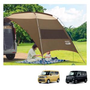 スペーシア カーテン＆タープキット「スズキ純正用品