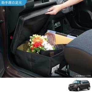 MZYT)ジャッキ＆レンチ3点セット「スズキ純正用品」 アルト HA37S