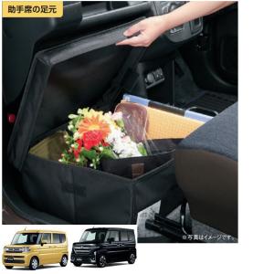 スペーシア (18T)バックドアネット「スズキ純正用品」スペーシア