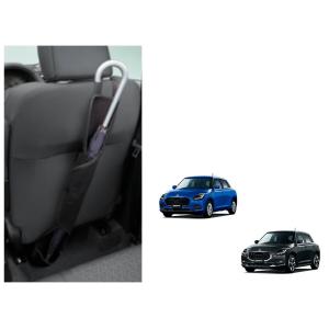 スイフト (ZT)ドアトリムガーニッシュ(パールホワイト・交換タイプ