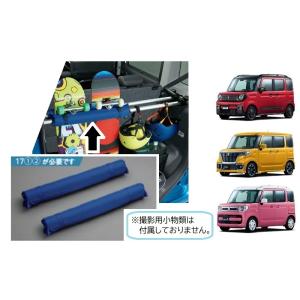 スズキ（SUZUKI） (18)フロアトンネルブレース(4WD車用)「スズキ