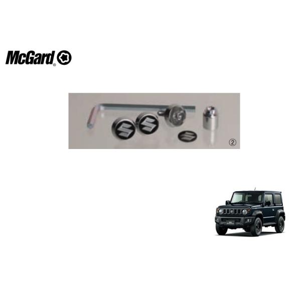 ナンバープレートロックボルト（Ｓエンブレム入り）「スズキ純正用品」ジムニーシエラ/ノマド　JB74W...