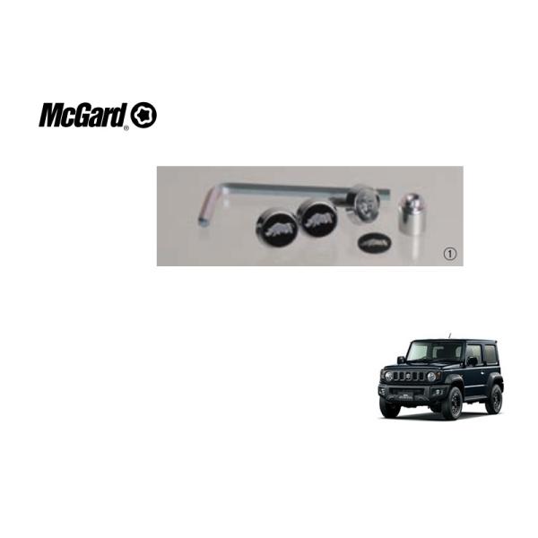 (T)ナンバープレートロックボルト(サイマークロゴ入り)「スズキ純正用品」ジムニーシエラ/ノマド　J...