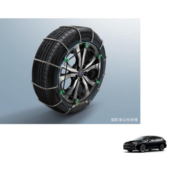 (13UR)スプリングチェーン(１８インチ用)「スバル純正用品」　レヴォーグ　VN5　VNH(B/C...