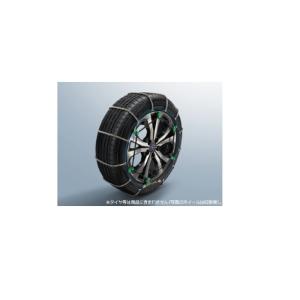 スプリングチェーン(225/60R17インチ・225/55R18インチ用)「スバル純正用品」フォレス...