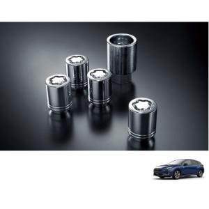 SUBARU（スバル） (YR)SAAステアリングロック「スバル純正用品