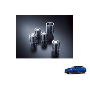 スバル純正 STI SUBARUセキュリティホイールロックナットセット STI BRZ ZC6 STI セキュリティホイールナットセット ガンメタ色 1台分