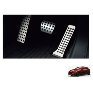 デミオ デイライトキット(MAZDA 2 専用)LEDシグネチャーランプ