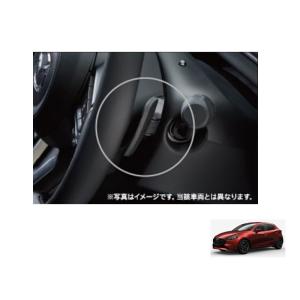 デミオ オーバーヘッドコンソールLEDタウンライト(MAZDA 2 専用