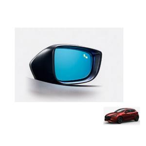 マツダ マツダ（MAZDA） ブルーワイドミラー(親水)2WD用/マツダ純正