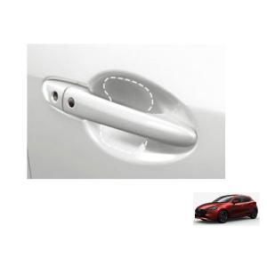 デミオ フロントガラス用サンシェード(MAZDA 2 専用品)[マツダ純正用品