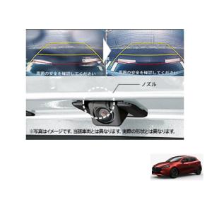 デミオ フロントガラス用サンシェード(MAZDA 2 専用品)[マツダ