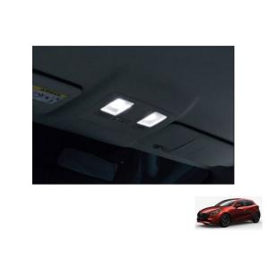 デミオ LEDバルブ(MAZDA 2 専用)ルームランプ・ラゲッジルーム