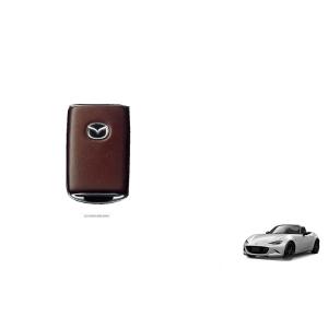 (UT)セレクティブキーシェル(レザー(ブラウン)「マツダ純正用品」ロードスター/RF  ND5RE...