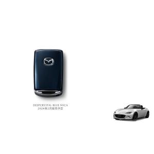 (UT)セレクティブキーシェル(42M　ディープクリスタルブルー)「マツダ純正用品」ロードスター/R...