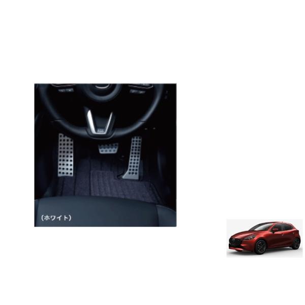 フットイルミネーション(MAZDA 2 専用)ホワイト「マツダ純正用品」ＭＡＺＤＡ２　DJLFS/D...