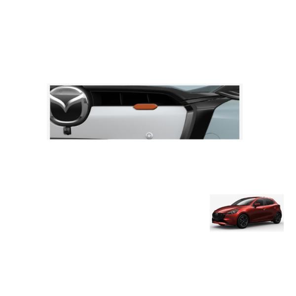 フロントグリルアクセント(MAZDA 2 専用品)レーシングオレンジ[マツダ純正用品]ＭＡＺＤＡ２　...