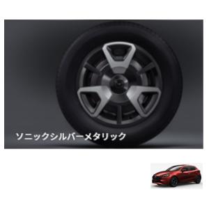 (YR)フルホイールキャップ/ソニックシルバー(１枚)「マツダ純正用品」ＭＡＺＤＡ２　DJLFS/DJLAS/DJ5FS/DJ5AS　D65L37170E4/D65L-37-170　E4｜くるまshop T.M