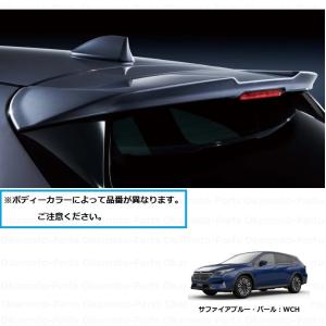 レヴォーグ STIルーフエンドスポイラー「スバル純正用品」レイ