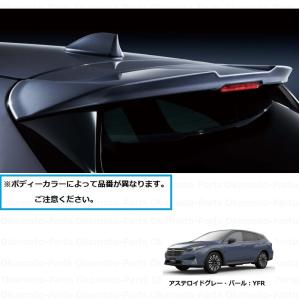 レヴォーグ インテリアパッケージ(シルバーステッチ)「スバル純正用品