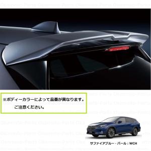 レヴォーグ レイバック 純正 ウエストスポイラー レヴォーグ ウエストスポイラー(WCH サファイアブルー・パール
