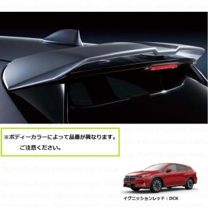 レヴォーグ レイバック 純正 ウエストスポイラー レヴォーグ ウエストスポイラー(D4S クリスタルブラック・シリカ