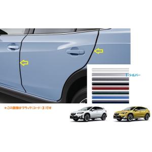 スバル XV ボディサイドモールディング（T2 ピュアレッド）「スバル
