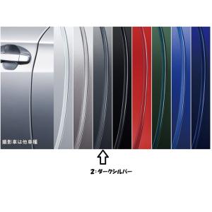 SUBARU（スバル） パートナーズカバー「スバル純正用品