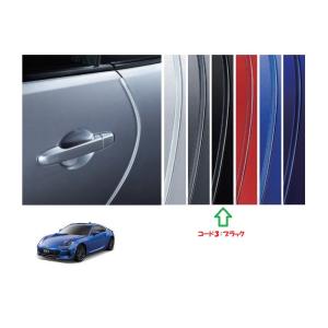 BRZ リヤフォグランプキット（AT車用）「スバル純正用品