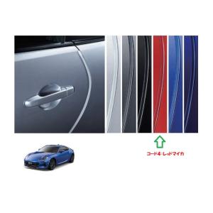 BRZ ZD8 リヤフォグランプキット一式(純正) 楽天市場】『BRZ』 純正 ZD8 リヤフォグランプキット ※AT車用