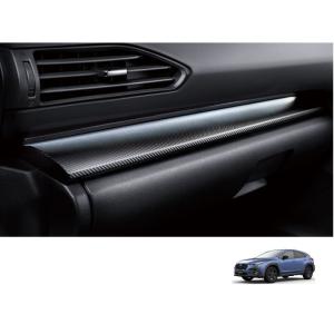 SUBARU カーゴステップパネル(ステンレス)「スバル純正用品