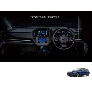 SUBARU（スバル） (ZUR)トノカバー「スバル純正用品」 インプレッサ