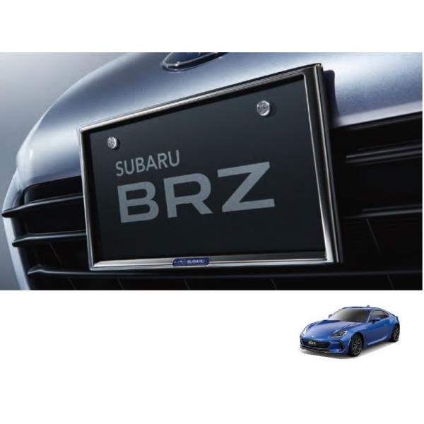 (80UR)ナンバープレートベース(ナンバーフレーム)１枚分「スバル純正用品」　ＢＲＺ　ZD8 (B...