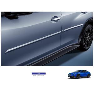 WRX S4 STIフレキシブルタワーバー「スバル純正用品」S4 VBH(C/D