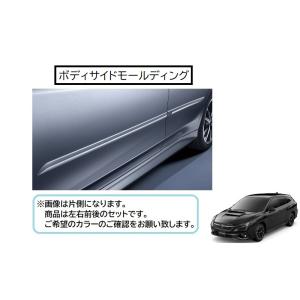 スバル レヴォーグ LEDサイドシルプレート E1017VC200 mono85530919-240909-02.jpg