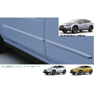 SUBARU（スバル） E5517FL020(シルバー&ブラック)/E5517FL030(オレンジ