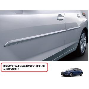 レガシィ アウトバック ボディサイドモールディング（W6 クリスタル