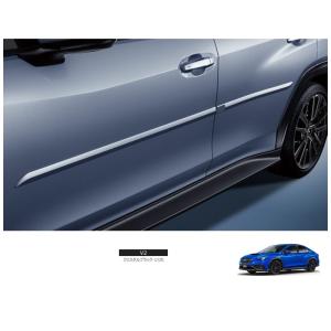 WRX S4 エキゾーストフィニッシャー(左右分セット)「スバル純正用品